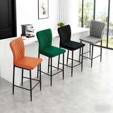 Set of 2/4/6 Bar Stools Velvet Breakfast Bar Chairs Kitchen Office Cafe