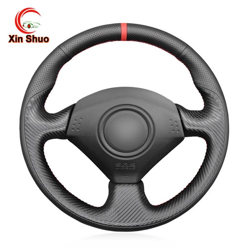 Carbon fiber car steering - pu,