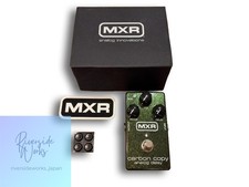 MXR carbon copy analog delay