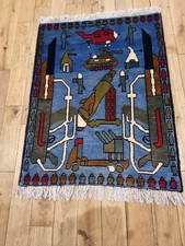 NEW Beautifully Handmade Afghan War Rug 82cm X 64cm
