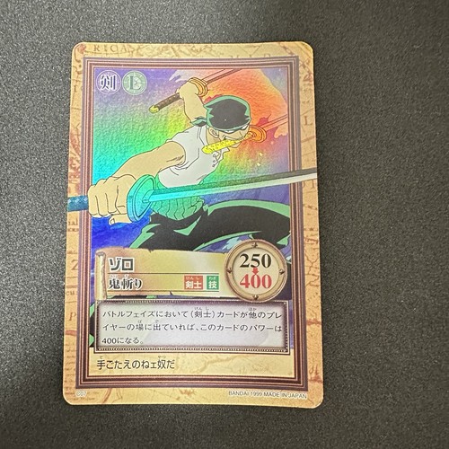 Carddass one piece zoro - one,