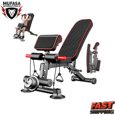 Adjustable Weight Bench