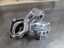 Campagnolo Chorus 10 speed