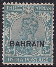 BAHRAIN GV SG7, 3a blue, Mounted MINT. Cat £19.