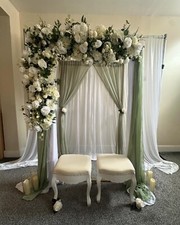 Nikkah Wedding Stage FOR HIRE *MANCHESTER U.K. HIRE ONLY*