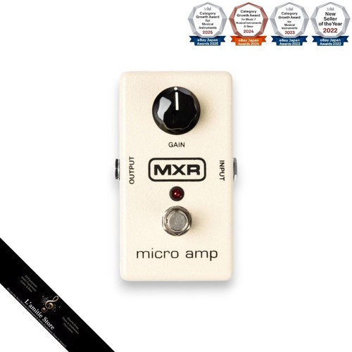 Dunlop mxr m133 - mxr, m-133