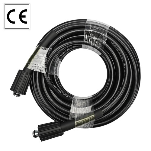 15m replacement high pressure - high,
