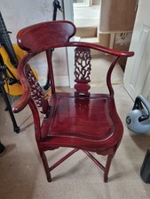 Antique Vintage Oriental Chinese Rosewood Corner Chair