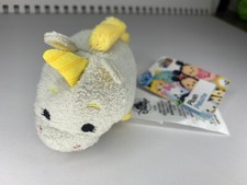 Disney Toy Story Buttercup unicorn tsum tsum Plush Extremely Rare Collectible