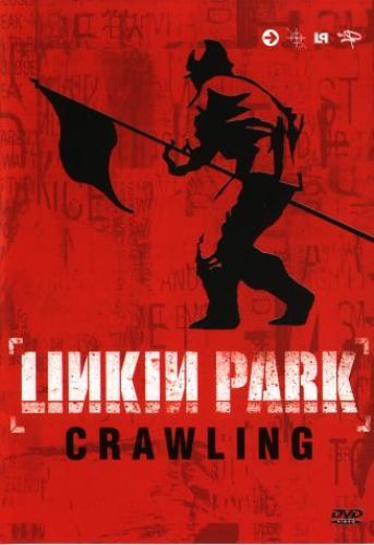 Crawling dvd value - [dvd],