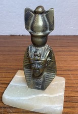 Vintage Brass Egyptian Egypt