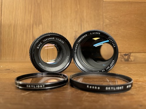 Lens set near mint - :,