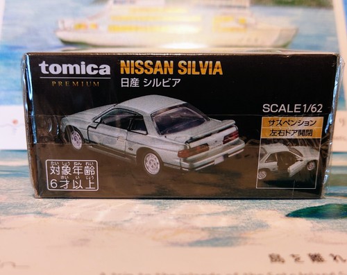 Takara tomy tomica premium - tomy,