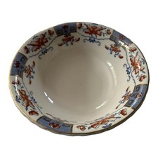 Vintage Serving Bowl Mason’s
