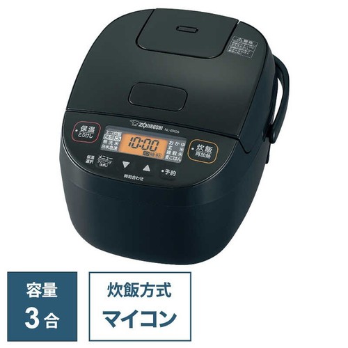 Zojirushi bx05 3cups - zojirushi,
