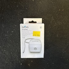 BiOrb Air Pump 12V DC Spare