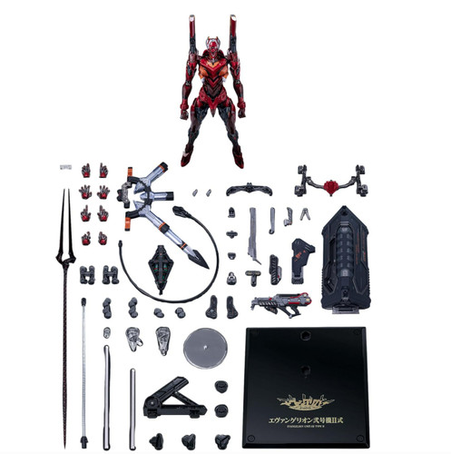 Mortal mind evangelion - mind,