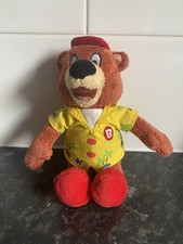 Bradley Bear  8inch Teddy