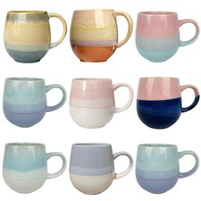 Large Ceramic Mug 518ml -