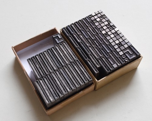 Letterpress border ornaments - letterpress,