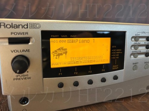 Roland 8850 sound canvas - sound,