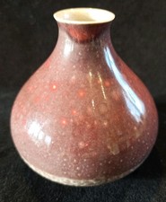 Co bridge Stoneware Squat Vase, Studio Pottery