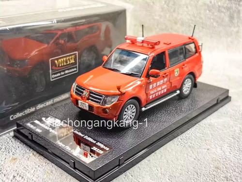 Tomica mitsubishi pajero - tomica,