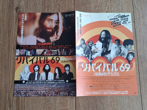 The beatles revival 69 - the,