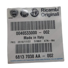 Genuine Fiat Retainer Ring |