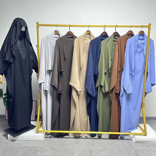Islam muslim women full cover - islam,