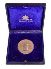 Vintage Old Cased National