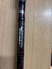 New Abu Garcia Fantasista