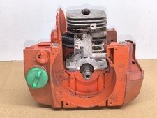 Husqvarna Petrol Leaf Blower 225 HBV Engine Unit #503837707