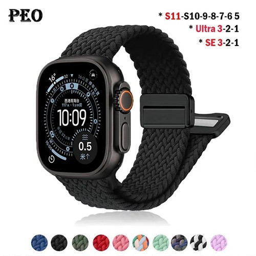 Nylon magnetic apple watch - nylon,