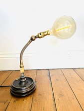 Antique Brass Goose Neck