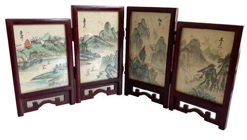Chinese four panel screen