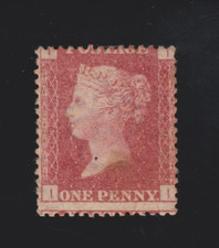 GB QV 1864 SG 43/44 1d Penny Red Plate 220 Mint II Rear Brown Stain NO Pinhole