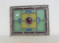 Antique Stained Glass Window