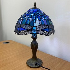 Tiffany-Style Table Lamp