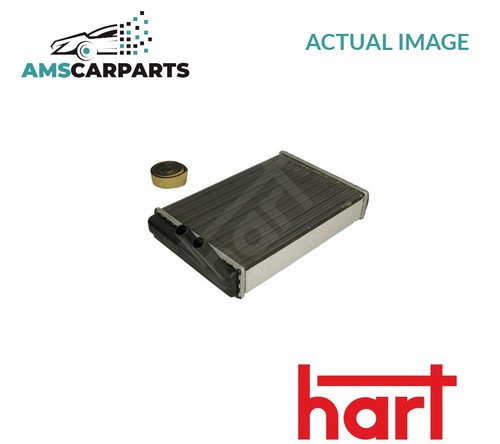 Heater radiator exchanger - heater, lhd