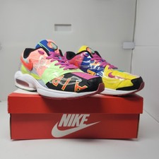 Nike Air Max Atmos X Light QS