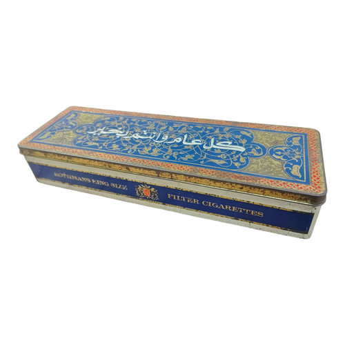 Vintage old antique - vintage, rare