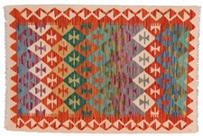 Afghan Maimana Kilim Carpet