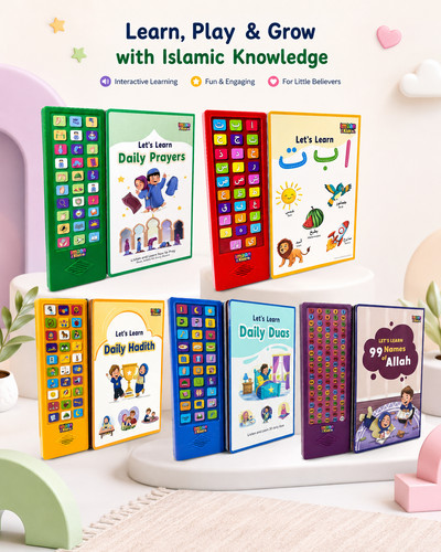 Let learn daily duas sound - learn,