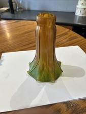 Art Deco Style Lilly Lamp