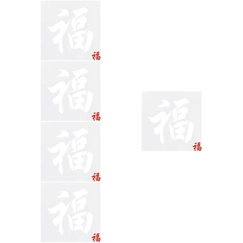 Count paint stencils walls - count,