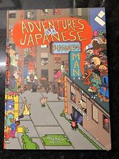 Adventures Of A Japanese