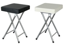 Folding Stool Square Soft