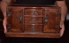 14 " Old Chinese Huanghua Li