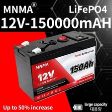 LiFePO4 Lithium Leisure
